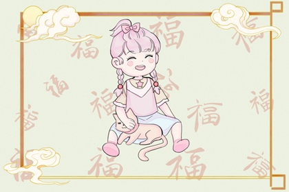 万年历查询表|带农历与黄历的万年历|万年历农历查询
