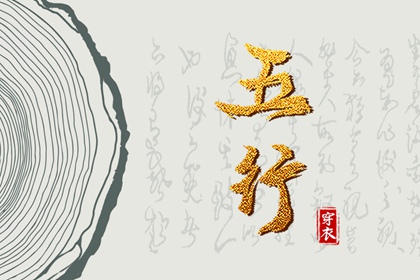 农历|万年历农历查询|农历2025年日历表